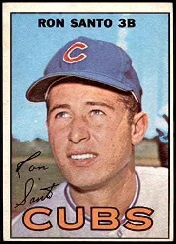 1967 Topps # 70 Рон Санто Чикаго Къбс (Бейзболна картичка) VG Cubs