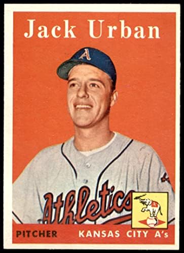 1958 Topps 367 Джак градската среда от Канзас Сити Атлетикс (Бейзболна картичка) EX/MT Athletics