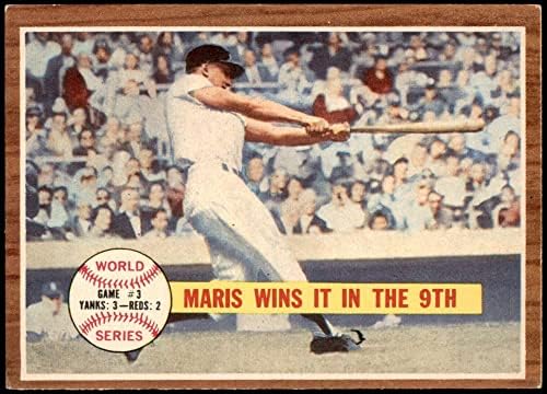 1962 Topps 234 Световните серии 1961 - Мач 3 - Maris Победи в 9-ия кръг Роджър Maris Ню Йорк / Синсинати