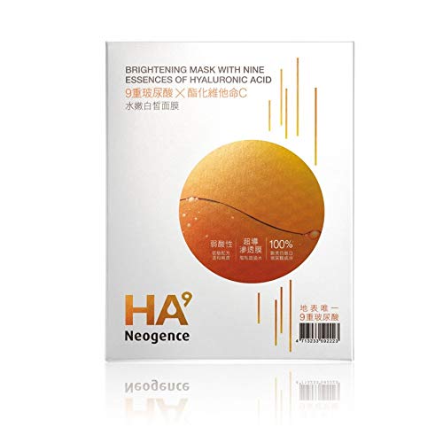Осветляющая маска Neogence HA9 с Девет эссенциями хиалуронова киселина (5 листа)