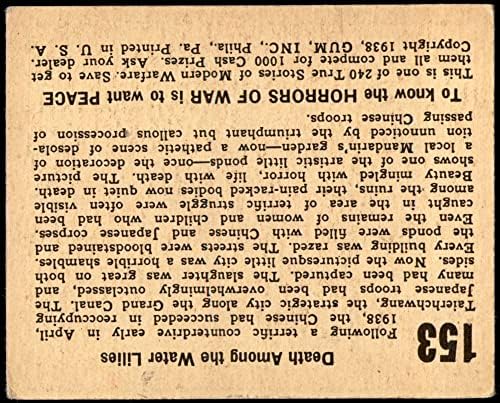1938 Ужасите на войната 153 Смърт сред водни лилии (пощенска Картичка) (Без промоционални ръчен печат или