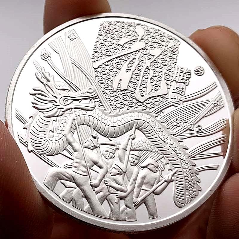 Китайски Зодиакални Дракон Лодка-Дракон Монета Танц На Дракона Сребърно Покритие Възпоменателна Монета С Релефни Феята На Зъбките Монета Медал