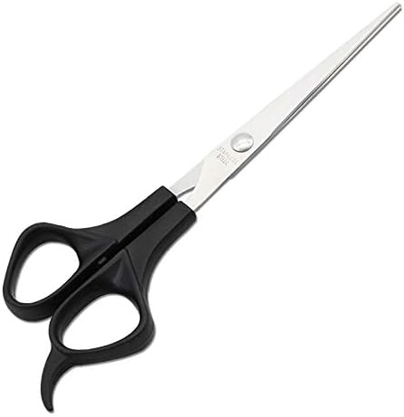 Ножици За Подстригване Професионален Комплект Ножици за Подстригване от Неръждаема Стомана 6,5 См, за Мъже,