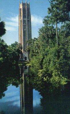 Пощенска картичка с езеро Уелс, Флорида