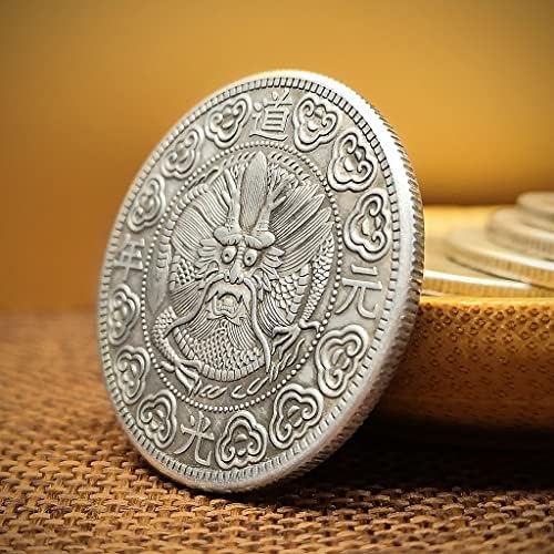 Династия Цин Даогуан Първата Година Сребърен Ян Антични Монети Дракон за игри Император Даогуан Сребърен Кръг